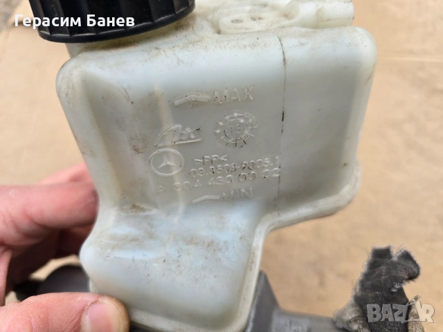 A2044300002 КАЗАНЧЕ СПИРАЧНА ТЕЧНОСТ С ПОМПА OEM MERCEDES W204 OM651 2014, снимка 2 - Части - 54275118