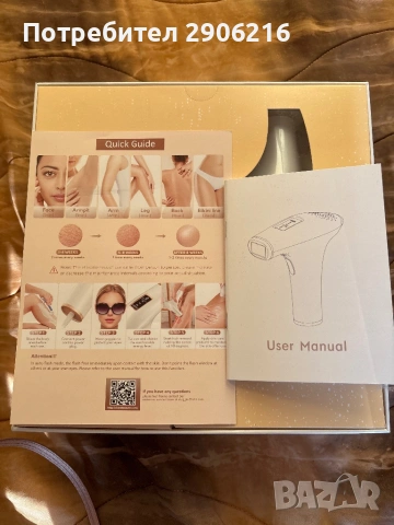 Нов фотоепилатор за лице и тяло, снимка 2 - Епилатори - 54008420