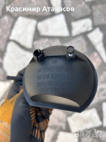 7M0129808. Вакуумен резервоар за Сеат Алтеа 1.9 Tdi. 105кс. 2008г, снимка 3 - Аксесоари и консумативи - 50567195