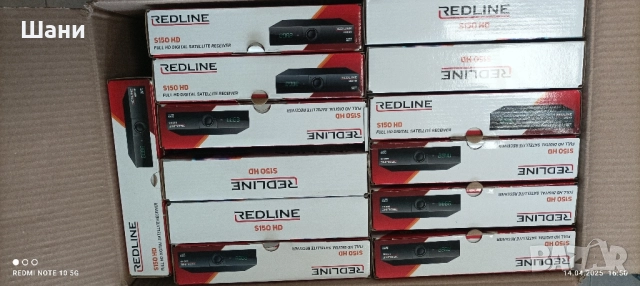 ЛЕД телевизор Смарт Ефирни.Сателитна техника., снимка 15 - Телевизори - 40767397