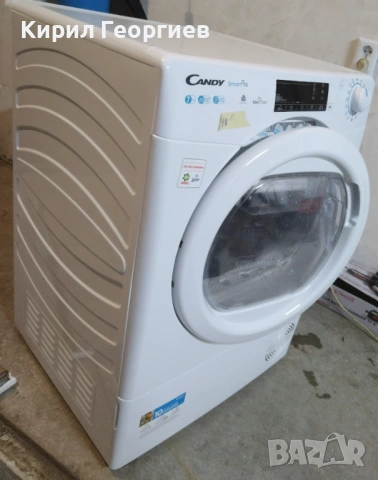 Сушилня Candy, снимка 2 - Сушилни - 53776857