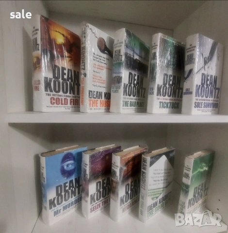 11 книги на Дийн Кунц