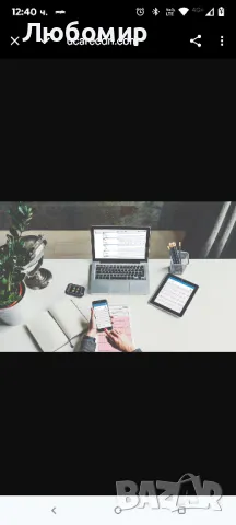 Checkme DUO EK Преносим ЕКГ монитор , снимка 8 - Медицинска апаратура - 50419241