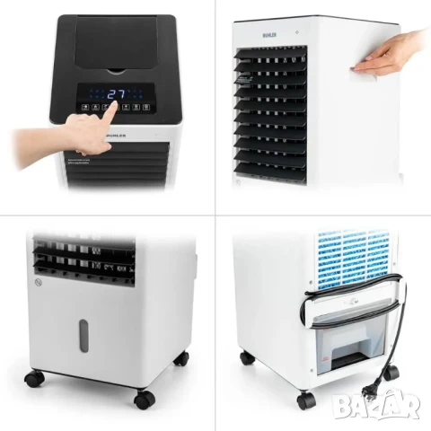 ПРОМО!! Мобилен охладител и отоплител Muhler MC-6066H, 2000W, LED, Бял, снимка 3 - Климатици - 51061056