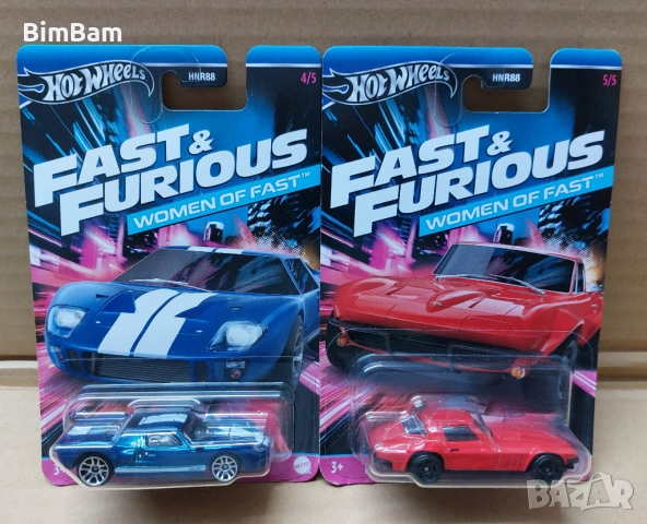 Колички Hot Wheels HYBRID SPEED / Хот Уилс - 9 модела / 019, снимка 2 - Коли, камиони, мотори, писти - 53146295