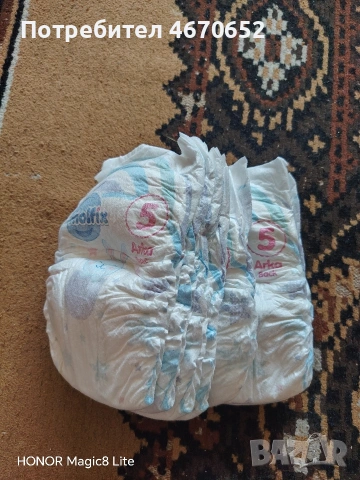 Памперси Молфикс 5, снимка 3 - Пелени, памперси - 53835758