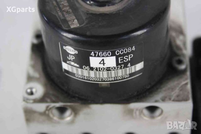 ABS за Nissan Murano I 3.5i 248 к.с. (2002-2007) 06210203274, снимка 2 - Части - 46079417