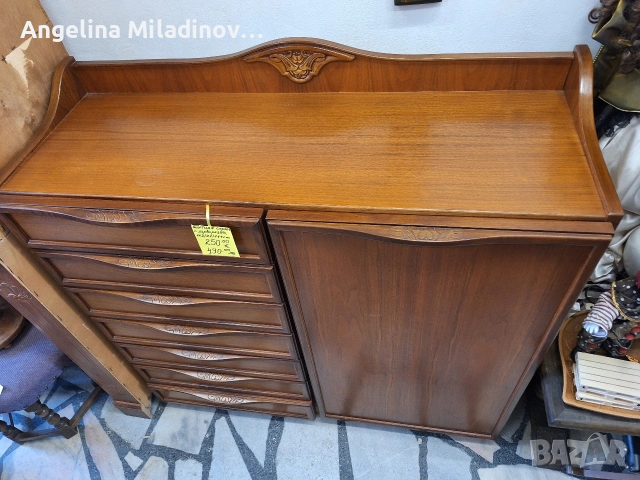 Скрин Mid Centory , снимка 2 - Скринове - 53869389