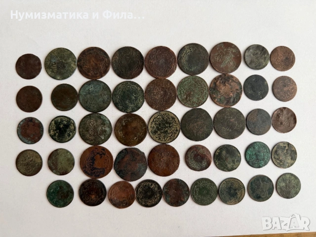 Лот 45 броя медни османски монети