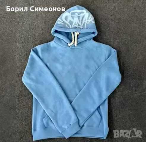 Syna World Hoodie/Суичер и анцунг комплект, снимка 3 - Спортни дрехи, екипи - 47998687