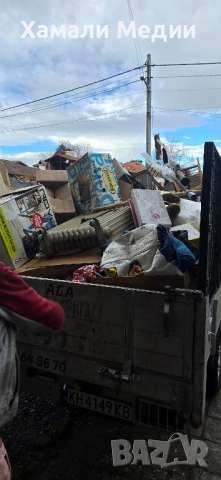 Хамали Меди Бригада, снимка 12 - Хамалски услуги - 52527856