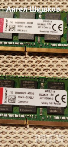 Рам памет за лаптоп Kingston 8GB DDR3L 1600MHz 1.35V KVR16LS11/8 SODIMM , снимка 2 - RAM памет - 29944186