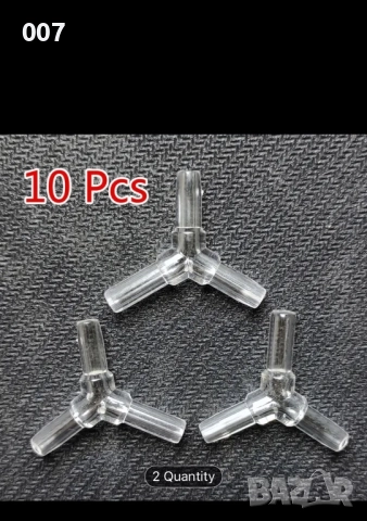 Лот - Хранилка, вендузи и конектори, снимка 6 - Оборудване за аквариуми - 51479775