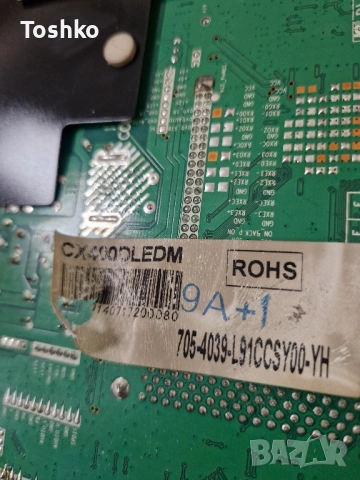 ARIELLI LED4039FHD MAIN BOARD CV9202H-A39 PANEL CX400DLEDM , снимка 4 - Части и Платки - 52403811