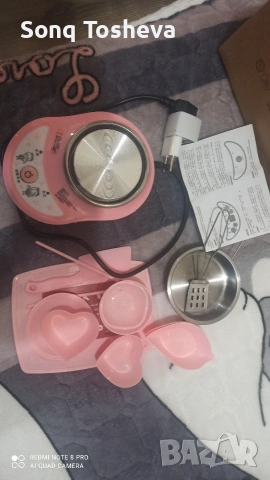 детски електрически котлон за готвене, снимка 3 - Електрически играчки - 53147786