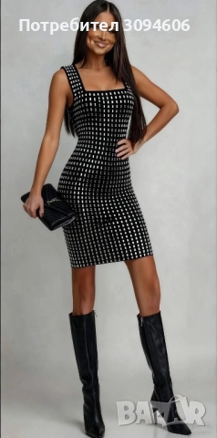 EGD Рокля с камъни