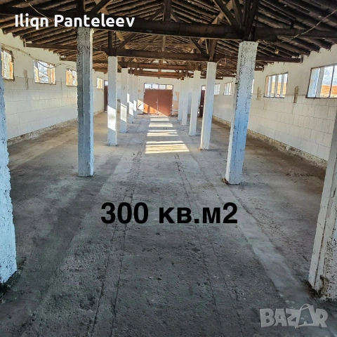 Давам под наем 2 Халета + 5дка двор и 2 рибарника , снимка 5 - Други - 54131469