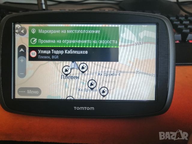 GPS Навигация TOMTOM GO 61 EU, 6 инча доживотно обновяване, снимка 4 - Аксесоари и консумативи - 46489560