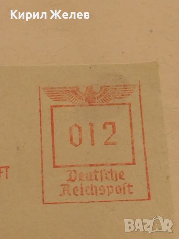 Стар пощенски плик с печати Дойче Райх поща 1942г. За КОЛЕКЦИОНЕРИ 45924, снимка 6 - Филателия - 46257694