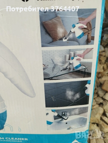 Машина за почистване , снимка 3 - Други стоки за дома - 54043726