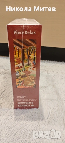 Пъзели PieceRelax 1200части, снимка 4 - Игри и пъзели - 53035573
