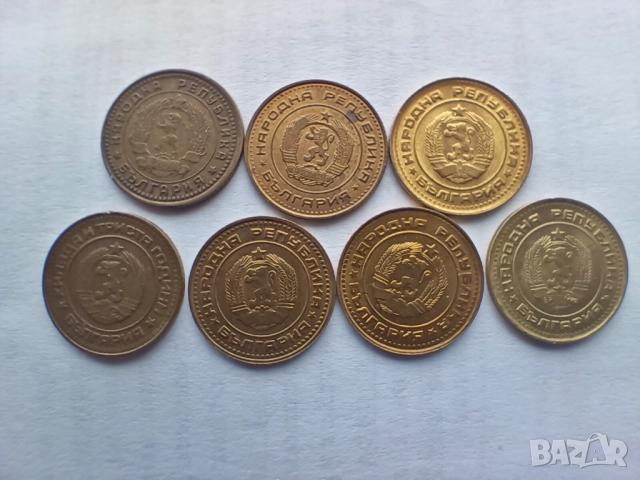 1 стотинка 1962 / 1970 /1974 / 1981 /1988 / 1989 / 1990, снимка 3 - Нумизматика и бонистика - 52893133