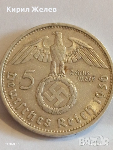 Сребърна монета 5 райхсмарки 1936г. Германия Трети Райх с Свастика за КОЛЕКЦИОНЕРИ 54091, снимка 5 - Нумизматика и бонистика - 53703173