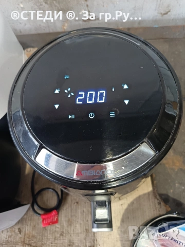 Дигитален фритюрник за горещ въздух, Ambiano Medion, снимка 8 - Фритюрници - 53412967