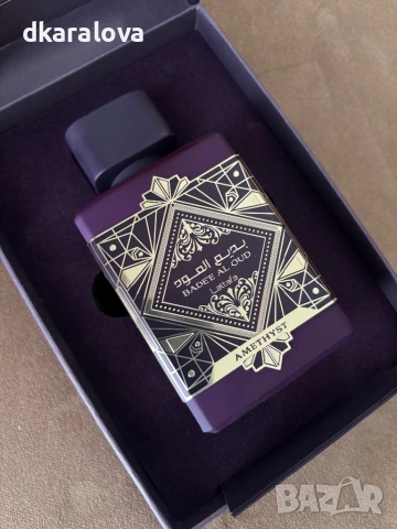  Lattafa Badee Al Oud Amethyst