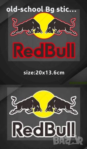 Стикери 'Red Bull', снимка 3 - Други - 51857585