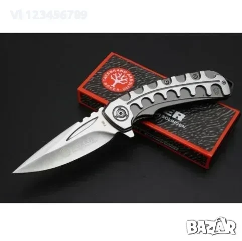 Чудесен сгъваем нож BOKER F86 размери 98х231