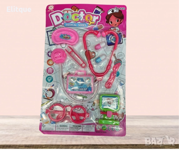 Комплект лекарски пособия, снимка 4 - Други - 52745079