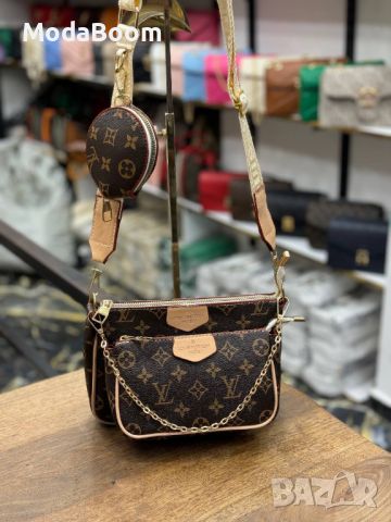 Louis Vuitton • Модерни Дамски Чанти • Различни Цветове , снимка 9 - Гуми и джанти - 46776478