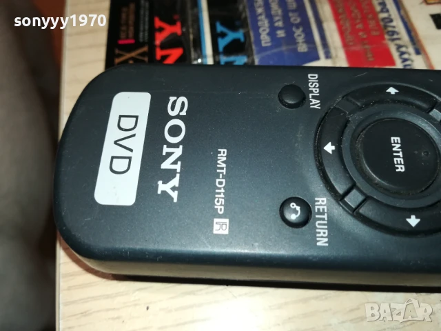 SONY RMT-D115P REMOTE CONTROL-ВНОС SWISS 1506250836, снимка 6 - Дистанционни - 50669827
