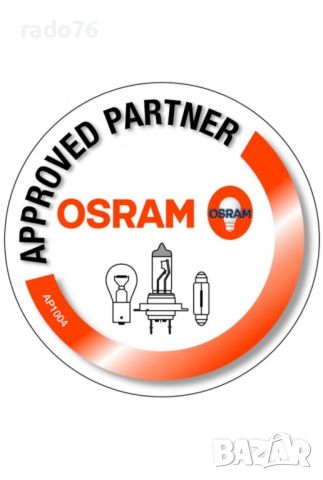 Ксенонова крушка за фар D1S Osram Original, снимка 2 - Части - 46620474