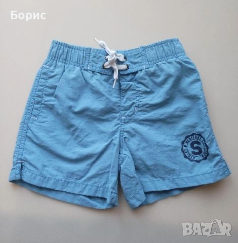 NAME IT - 3-4г - 104см - Детски Бански