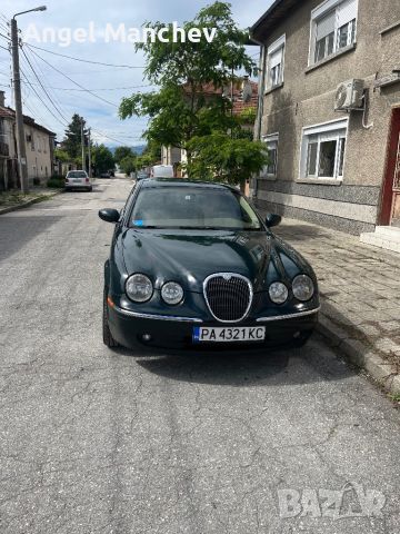 Jaguar S-type 2.5 Бензин, снимка 1 - Автомобили и джипове - 45796828