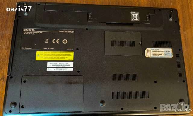 Лаптоп  SONY  17,3 in ,SSD 128gb , RAM 12 gb, OFFISE WIN  11 -активирани, снимка 3 - Лаптопи за работа - 53096159