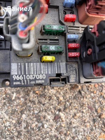 Бушон и табло BSM-L11-00 бсм-л11-00, снимка 2 - Части - 54047962