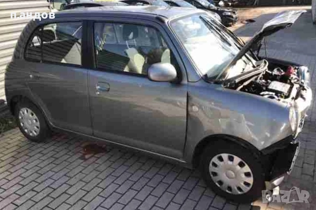 даихацу тревис на части