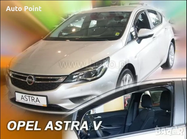 Ветробрани за OPEL ASTRA K (2015+) 5 врати , Combi - 2бр. предни Неко