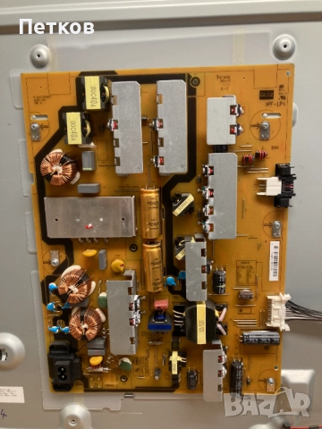 KD-65XH8096  1-003-740-31  YSAS065CNO01 HV550QUB_N5M_V02 AC21162, снимка 5 - Части и Платки - 52208914