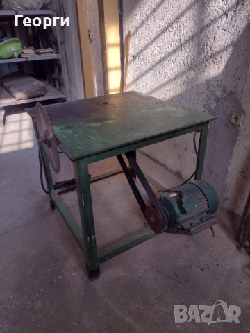 Циркуляр за дърва