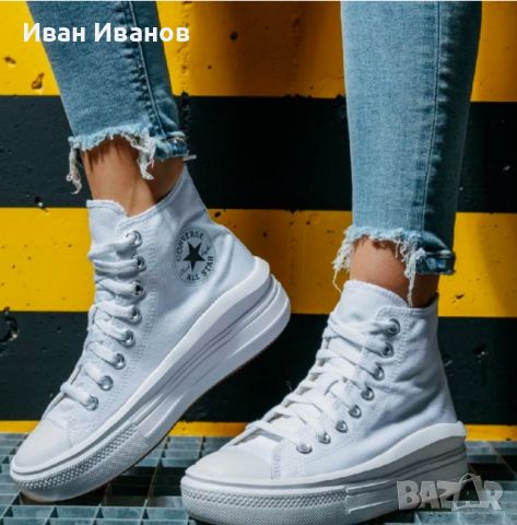 CONVERSE CHUCK TAYLOR ALL STAR MOVE HIGH TOP номер 37-37,5  кецове/ маратонки , снимка 7 - Маратонки - 46204637