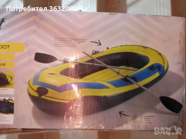 Надуваема гумена лодка Crivit - Нова, снимка 2 - Водни спортове - 50728975