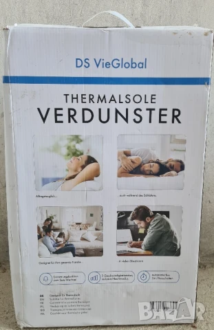 Овлажнител и Пречиствател за въздух с термални соли , снимка 2 - Овлажнители и пречистватели за въздух - 50807303