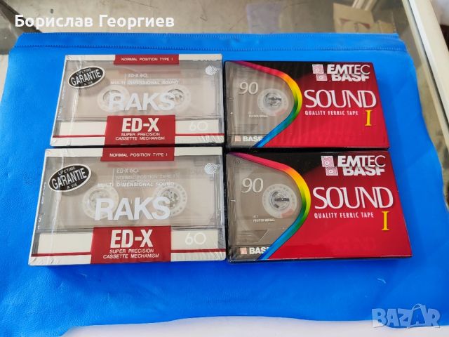 Нови касетки Raks ed-x/basf emtec , снимка 1 - Аудио касети - 46371992