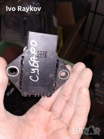 Датчик , сензор за Subaru Outback Legacy YAW Acceleration Rate Sensor Unit 27542AG012, снимка 2 - Части - 46525728