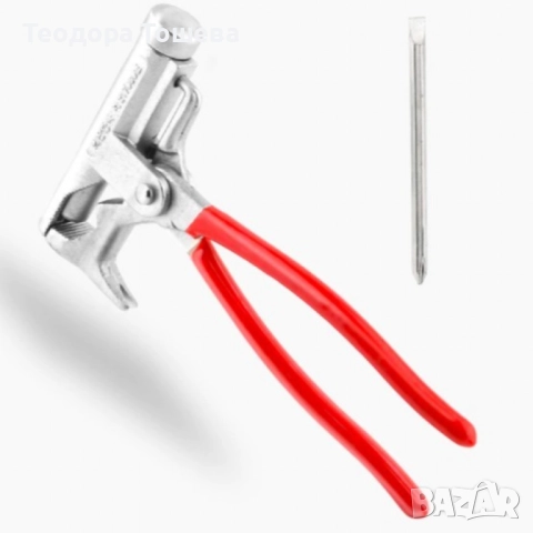 Чук 10 в 1, снимка 7 - Други инструменти - 52867631