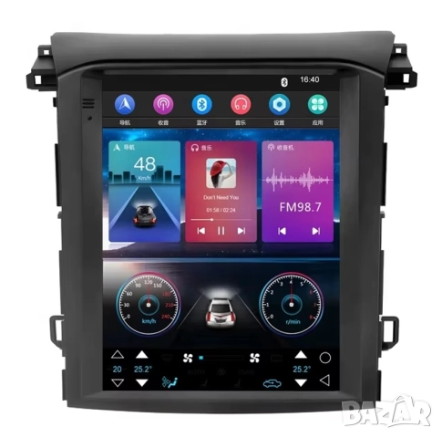 Мултимедия, Двоен дин, за Subaru Forester, Навигация, за Субару, радио, плеър 9,7“, Android, 2DIN